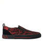 Elegant Leopard Loafers Sneakers Fusion