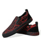 Elegant Leopard Loafers Sneakers Fusion
