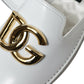 Elegant White Leather Loafers for Men