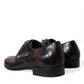 Elegant Striped Leather Dress Shoes