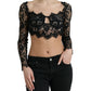 Elegant Lace Bustier Cropped Top