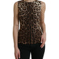 Sleek Leopard Print Silk-Blend Tank Top