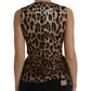 Sleek Leopard Print Silk-Blend Tank Top