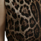Sleek Leopard Print Silk-Blend Tank Top