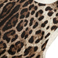 Sleek Leopard Print Silk-Blend Tank Top