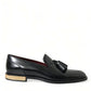 Elegant Tassel Leather Loafers - Black
