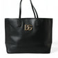 Elegant Black Leather Tote with Gold Detailing