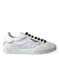 Elegant Off-White Leather Sneakers