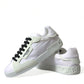 Elegant Off-White Leather Sneakers