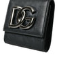 Sleek Lamb Leather Card Holder with Chain Strap