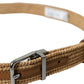 Elegant Beige Woven Leather Belt