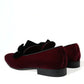 Burgundy Velvet Loafers - Elegance with a Twist