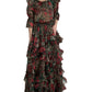 Ethereal Floral & Leopard Print Maxi Gown