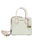 Mercer Medium Powder Blush PVC Messenger Crossbody Handbag Purse