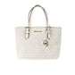 Jet Set Light Cream Signature XS Carryall Top Zip Tote Bag Purse