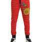 Red Year Of The Pig Jogger Sweatpants Pants
