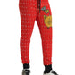 Red Year Of The Pig Jogger Sweatpants Pants