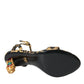 Gold Leopard Crystals Heels Sandals Shoes