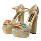 Gold Floral Jacquard Crystal Sandals Shoes