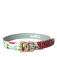 Multicolor Floral Leather Gold DG Logo Buckle Belt