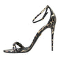Brown Leopard Leather Heels Sandals Shoes