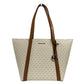 Large Pratt Vanilla Shoulder Zip Tote Bag