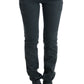 Chic Superslim Gray Cotton Jeans