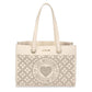 Chic White Faux Leather Shopper Tote