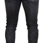 Gray Washed Green Print Skinny Casual Denim Jeans