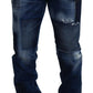 Blue Washed Patchwork Straight Fit Denim Jeans