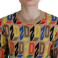 Brown Cotton Long Sleeve Crew Neck Printed Sweater