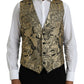 Gold Floral Jacquard Waistcoat Formal Vest