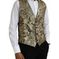 Gold Floral Jacquard Waistcoat Formal Vest