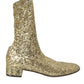 Gold Sequined Short Boots Stretch Shoes