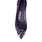Purple Taormina Lace Crystal Heel Pumps Shoes