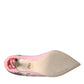 Pink Floral Leather Crystal Heels Pumps Shoes