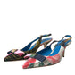 Multicolor Floral Patchwork Slingbacks Shoes