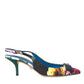 Multicolor Floral Patchwork Slingbacks Shoes