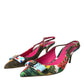 Multicolor Floral Patchwork Slingbacks Shoes