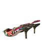 Multicolor Floral Patchwork Slingbacks Shoes