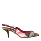Multicolor Floral Patchwork Slingbacks Shoes