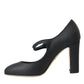 Black Leather Mary Jane Pumps Heels Shoes
