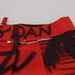 Red Printed High Waist Wide Leg Cropped Pants