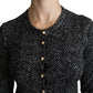 Black Virgin Wool Pre-Owned Cardigan Sweater