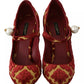 Red Floral Brocade Heels Mary Janes Pumps Shoes