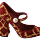 Red Floral Brocade Heels Mary Janes Pumps Shoes