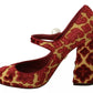 Red Floral Brocade Heels Mary Janes Pumps Shoes