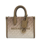 Mirella XS Leather Top Zip Shopper Tote Bag