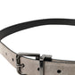 Beige Suede Leather Silver Metal Buckle Belt