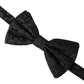 Black Brocade Silk Adjustable Neck Men Bow Tie